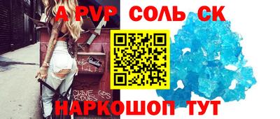 МДМА Бузулук