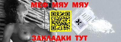 герыч Бугуруслан
