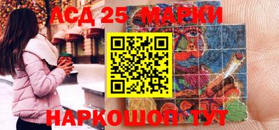 стаф Будённовск