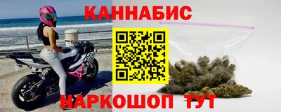 мдпв Малгобек