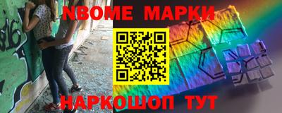герыч Бугуруслан
