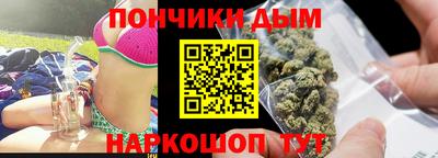 стаф Будённовск