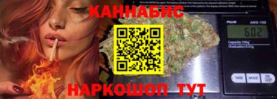 герыч Бугуруслан