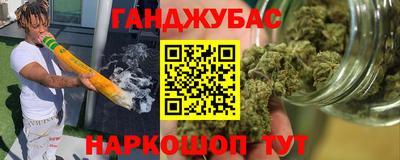 стаф Будённовск
