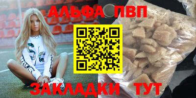 герыч Бугуруслан