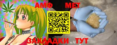МДМА Бузулук