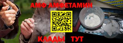 стаф Будённовск