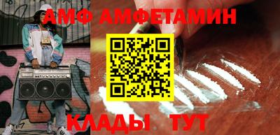 стаф Будённовск