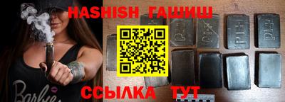 стаф Будённовск