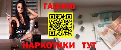 стаф Будённовск