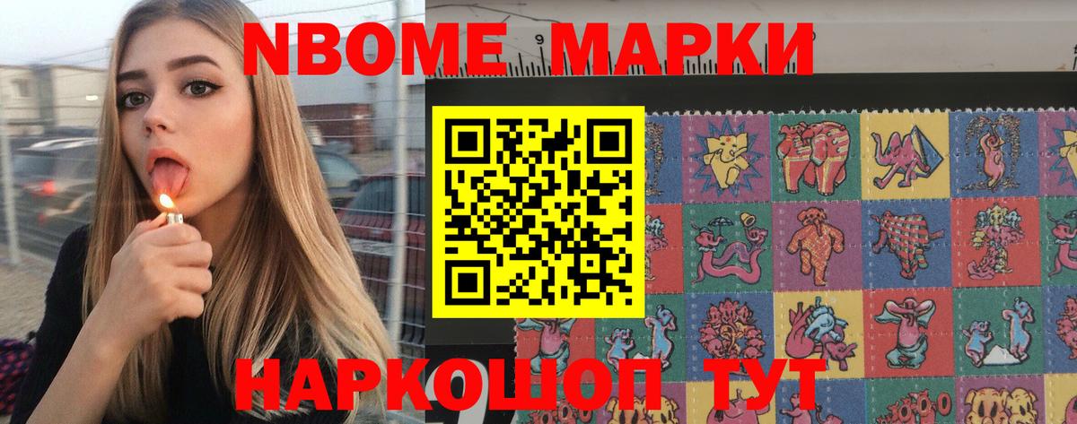 ЛСД экстази  ЛСД экстази ecstasy  Вход с VPN  LSD-25 экстази кислота  Волхов 